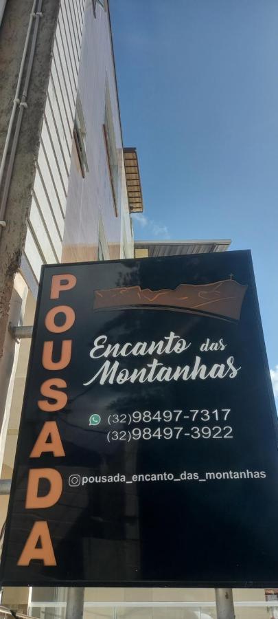 Caparaó Velho Pousada Encanto Das Montanhas酒店 外观 照片